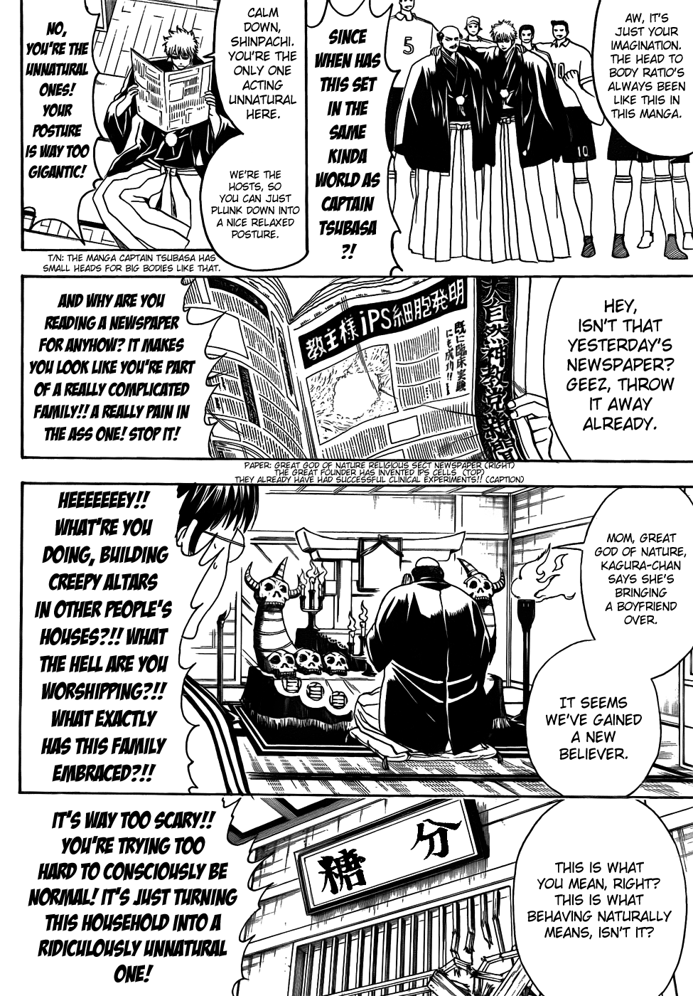 Halaman dari Gintama Chapter 420