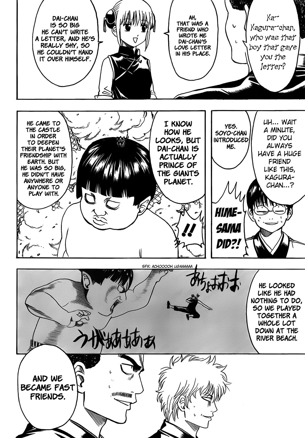 Halaman dari Gintama Chapter 420