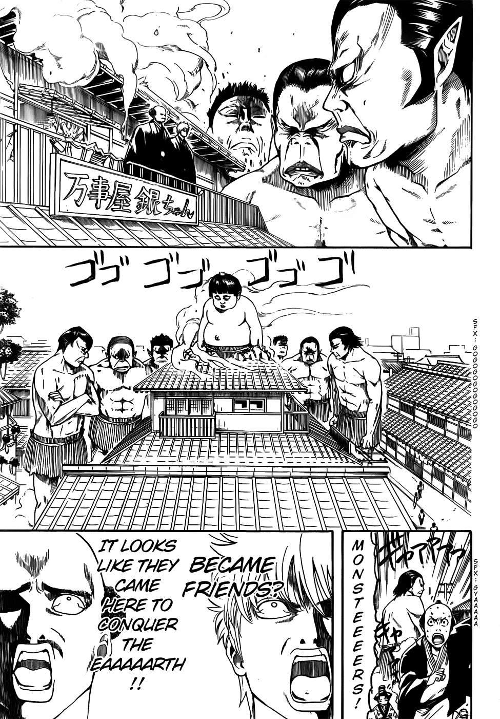 Halaman dari Gintama Chapter 420
