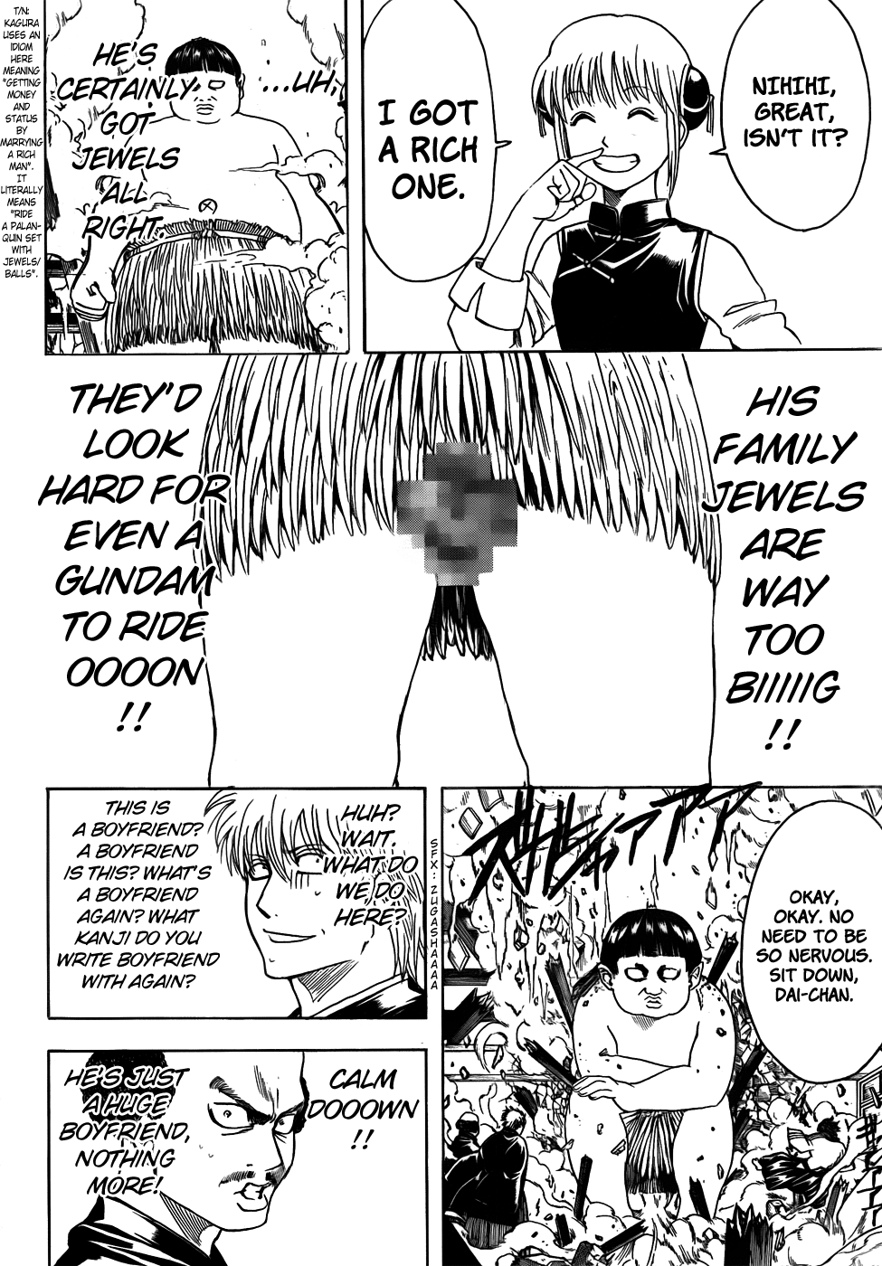 Halaman dari Gintama Chapter 420