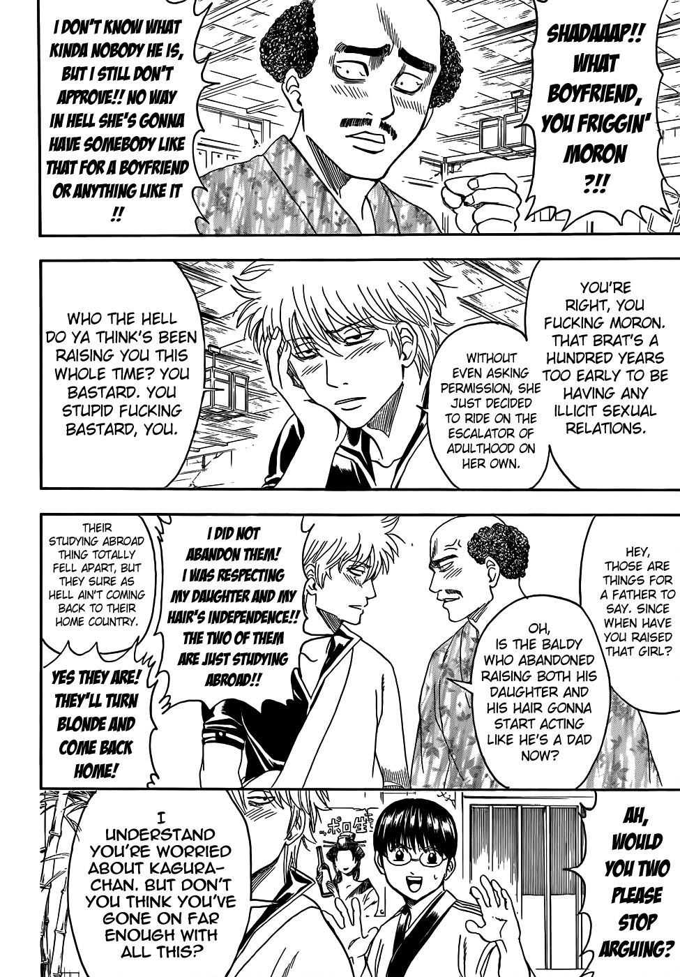 Halaman dari Gintama Chapter 420