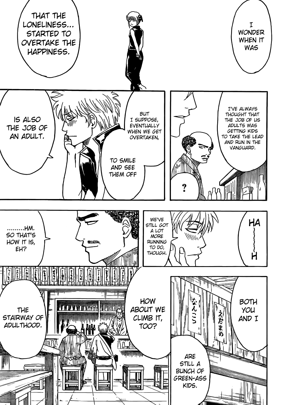 Halaman dari Gintama Chapter 420