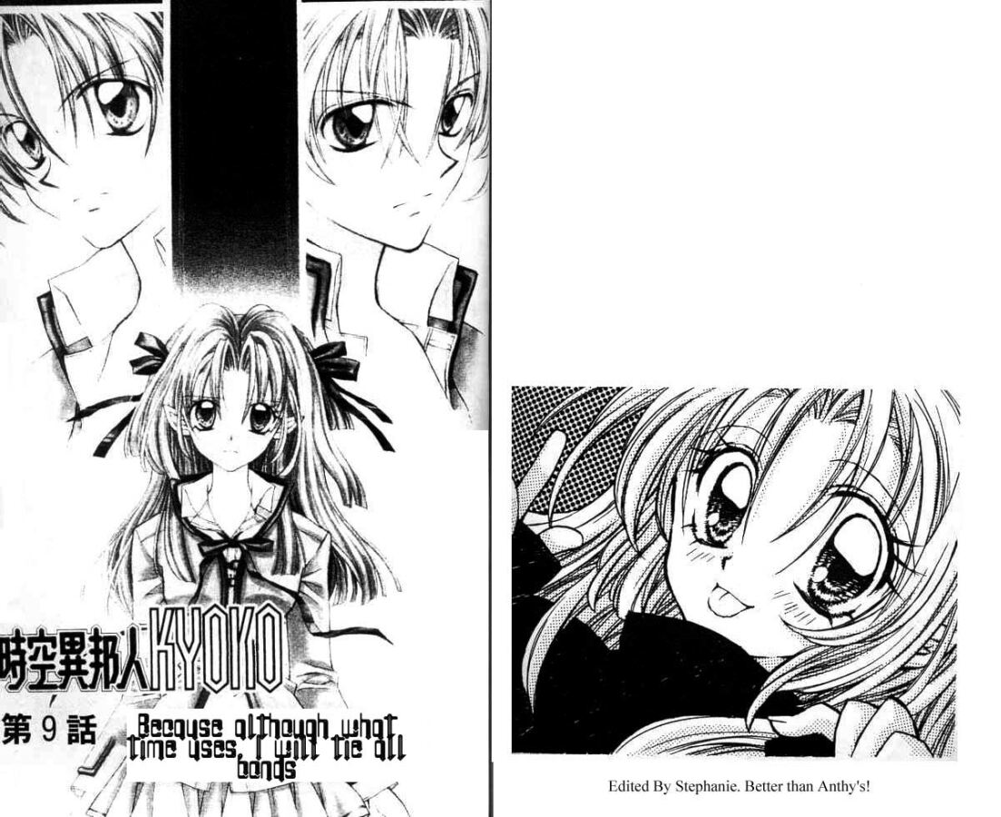 Halaman dari Time Stranger KYOKO Chapter 9