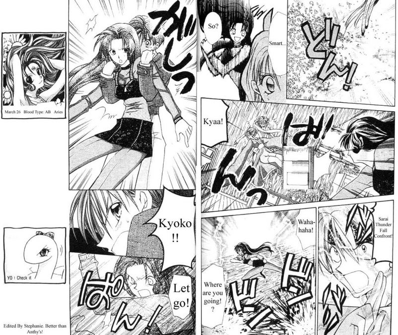 Halaman dari Time Stranger KYOKO Chapter 9