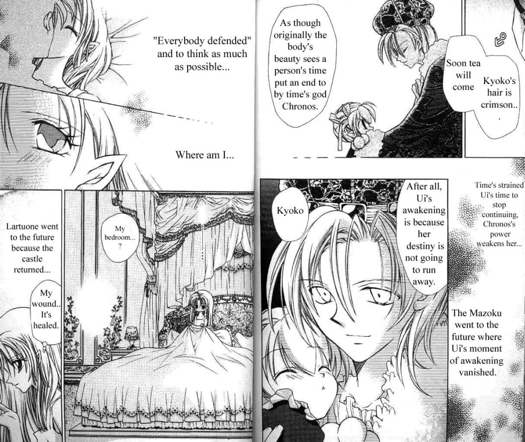Halaman dari Time Stranger KYOKO Chapter 9
