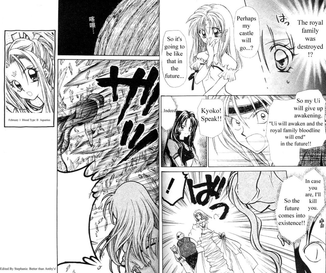 Halaman dari Time Stranger KYOKO Chapter 9
