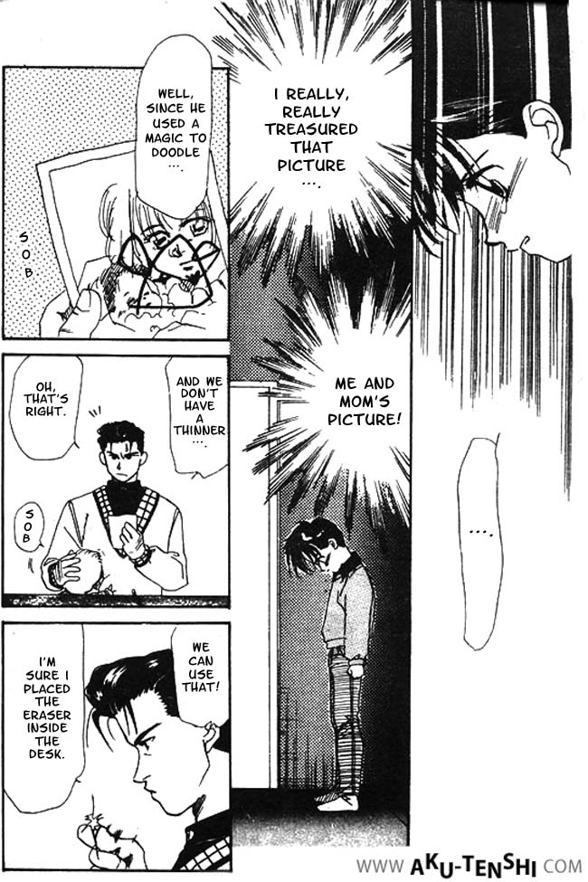 Halaman dari Aka-chan to Boku Chapter 4