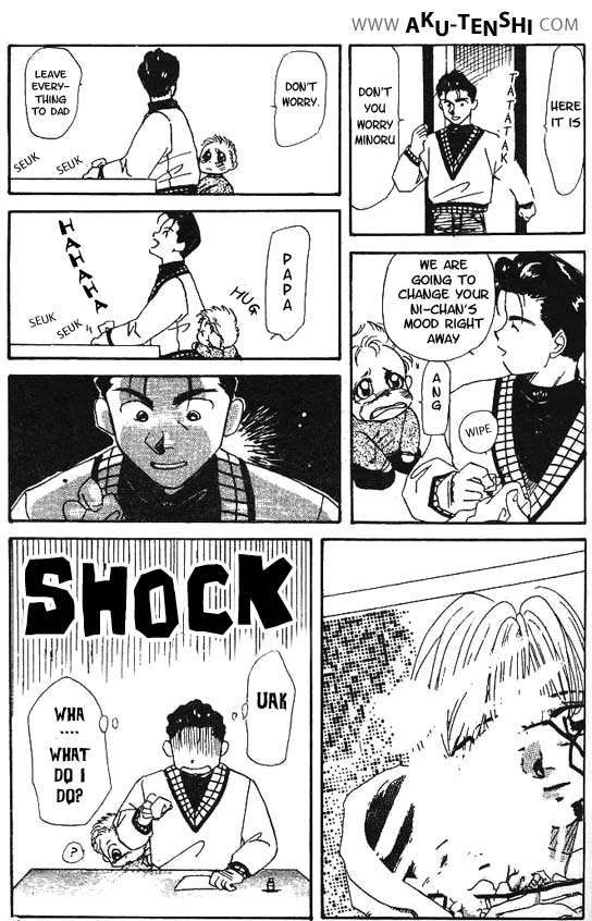 Halaman dari Aka-chan to Boku Chapter 4