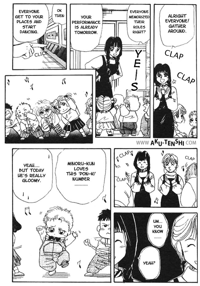 Halaman dari Aka-chan to Boku Chapter 4