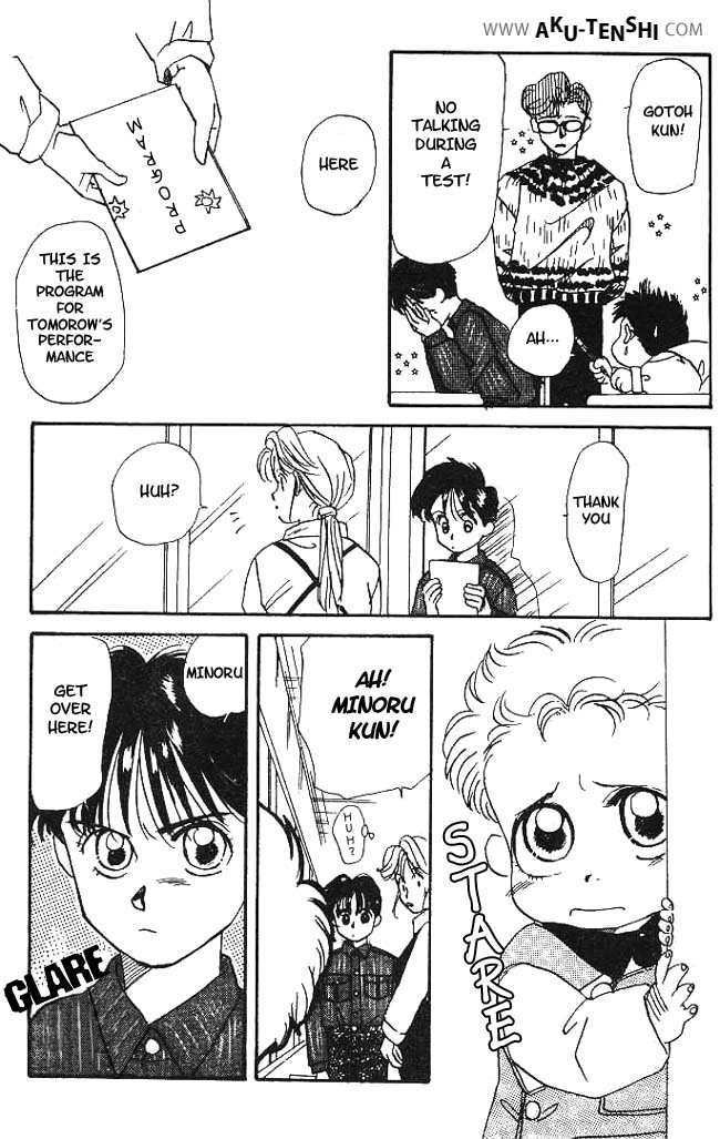 Halaman dari Aka-chan to Boku Chapter 4