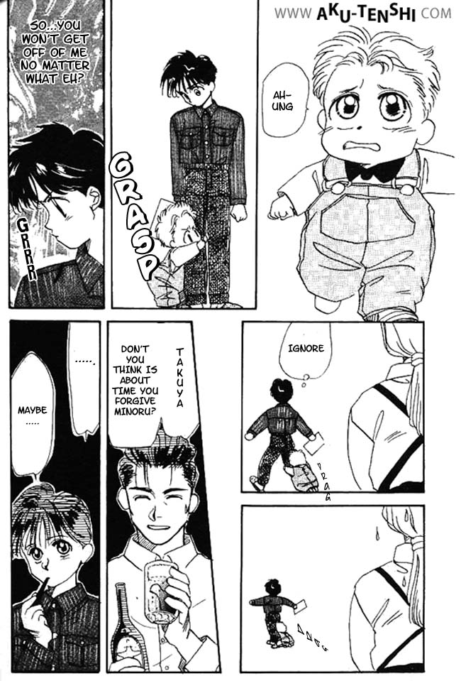 Halaman dari Aka-chan to Boku Chapter 4