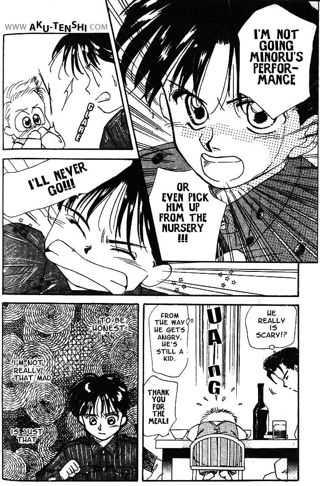 Halaman dari Aka-chan to Boku Chapter 4