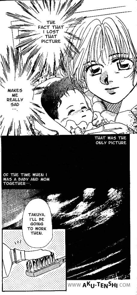 Halaman dari Aka-chan to Boku Chapter 4