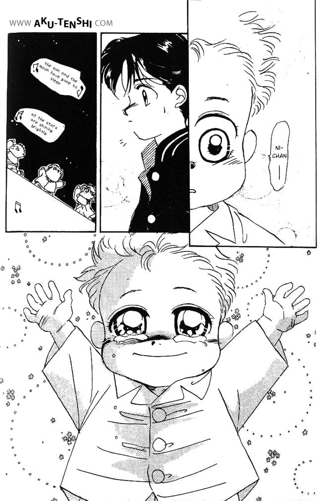 Halaman dari Aka-chan to Boku Chapter 4