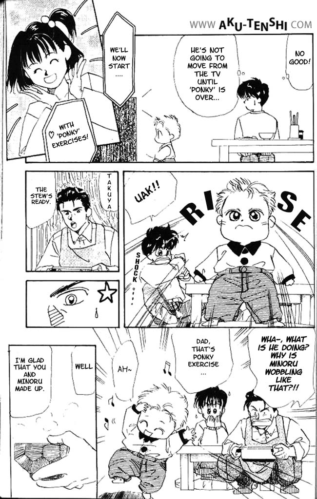 Halaman dari Aka-chan to Boku Chapter 4