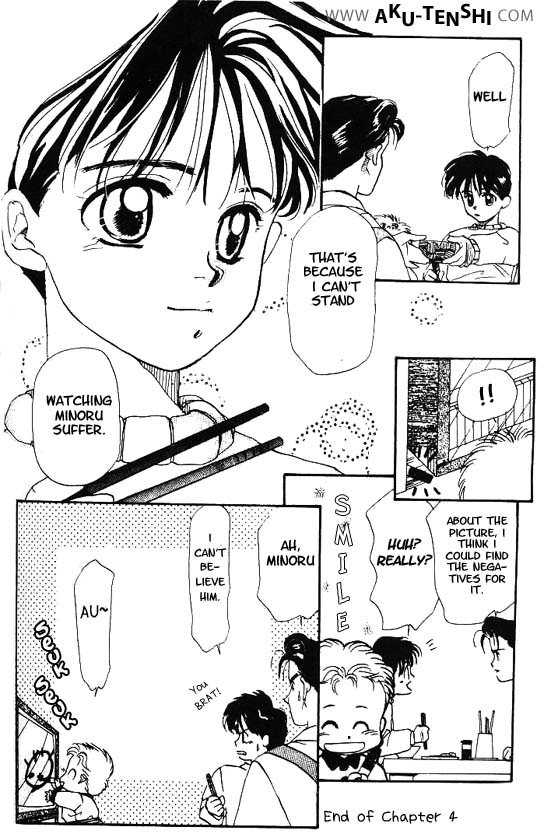 Halaman dari Aka-chan to Boku Chapter 4