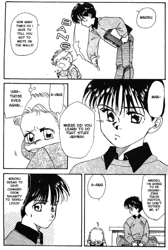 Halaman dari Aka-chan to Boku Chapter 4