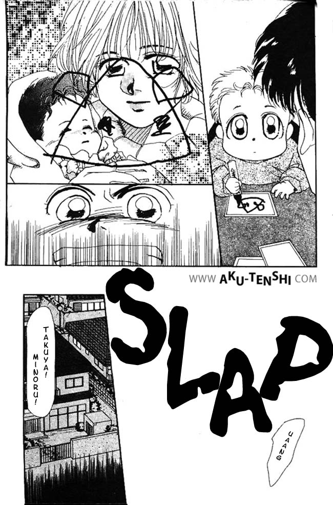 Halaman dari Aka-chan to Boku Chapter 4