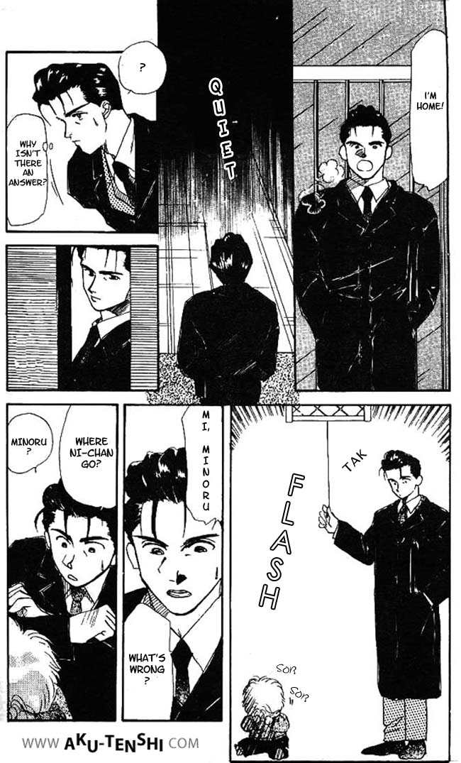 Halaman dari Aka-chan to Boku Chapter 4