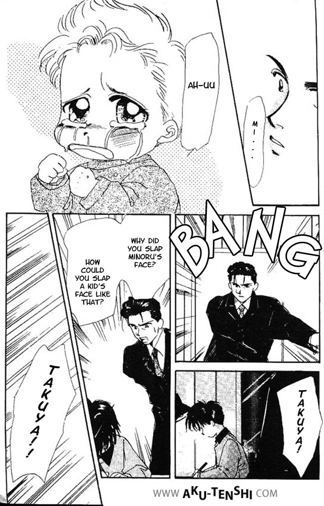 Halaman dari Aka-chan to Boku Chapter 4