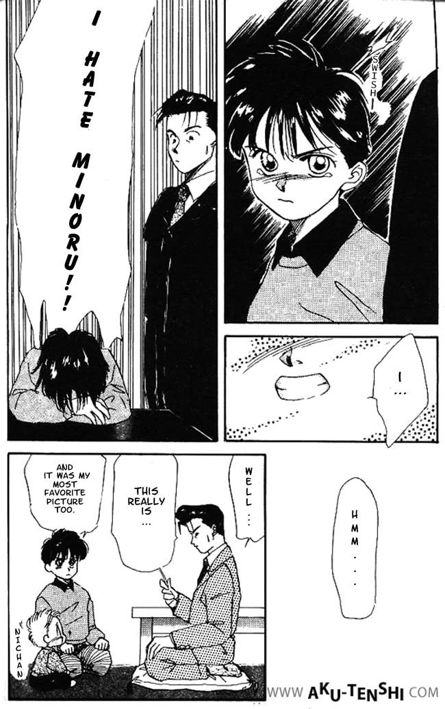 Halaman dari Aka-chan to Boku Chapter 4