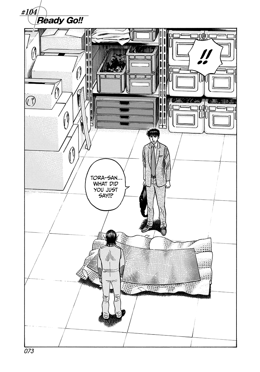 Halaman dari Countach Chapter 104