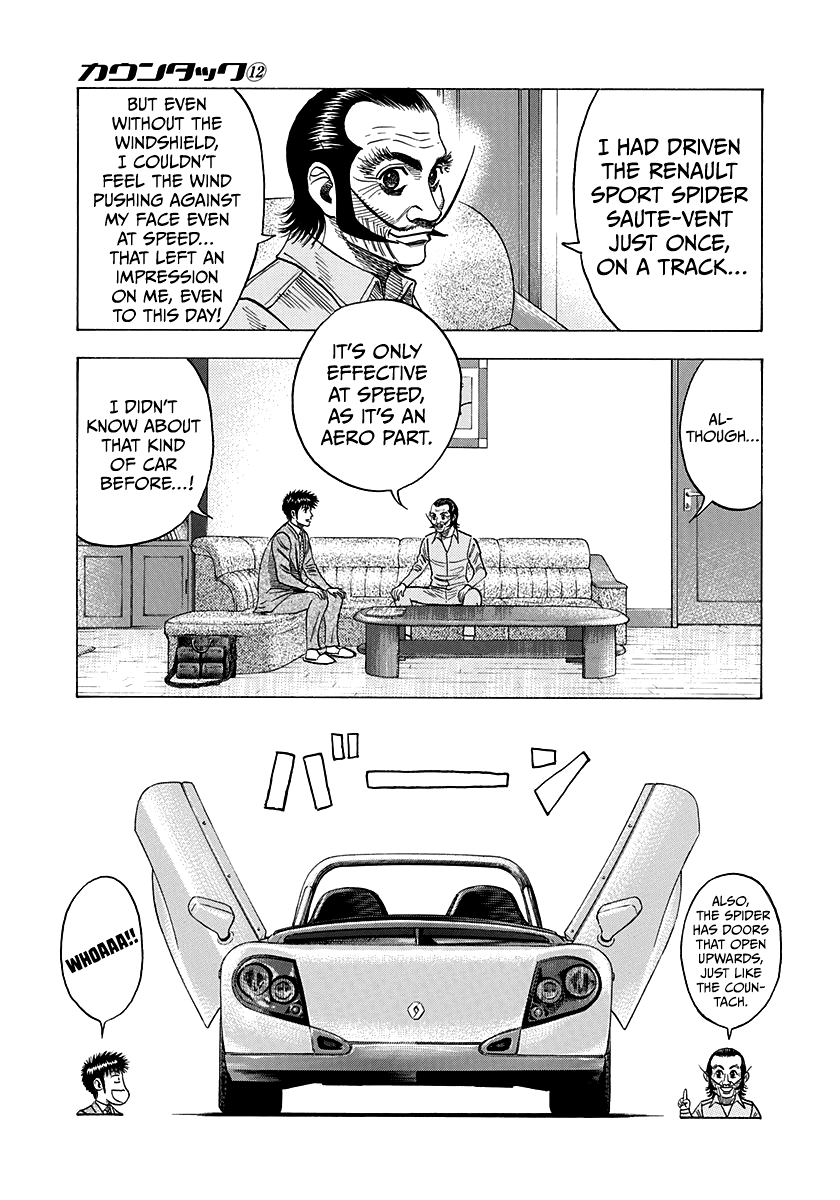 Halaman dari Countach Chapter 104
