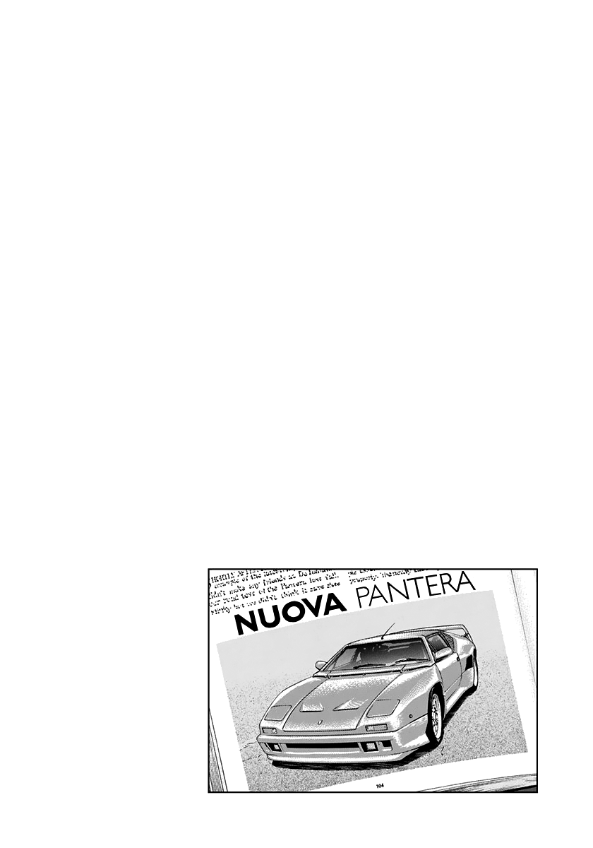 Halaman dari Countach Chapter 104