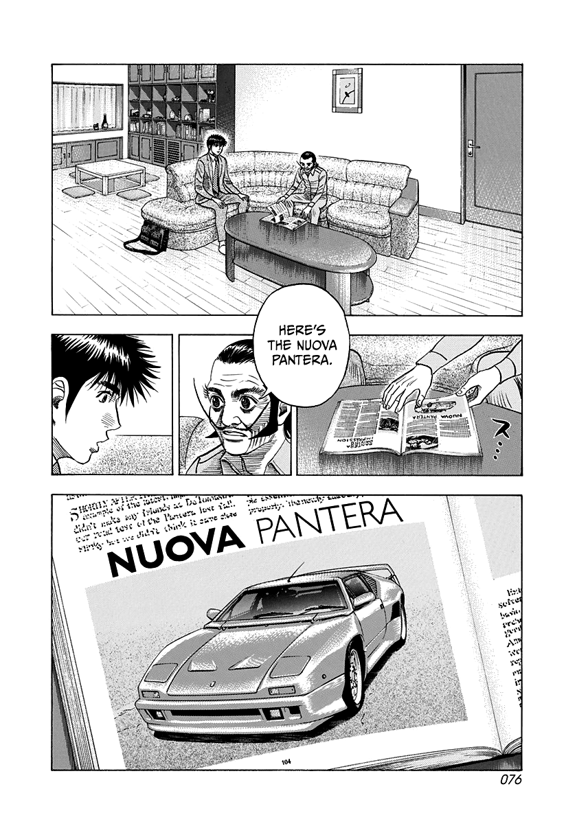 Halaman dari Countach Chapter 104