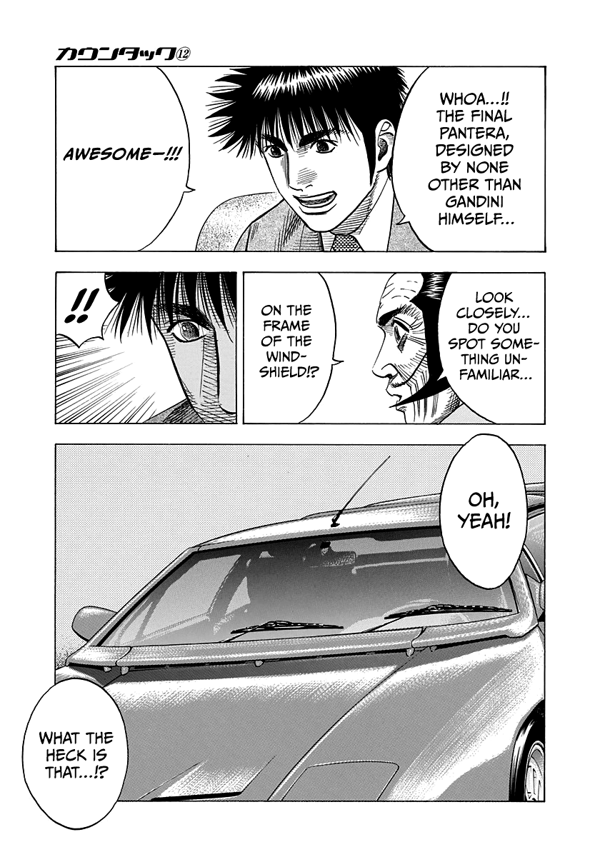 Halaman dari Countach Chapter 104
