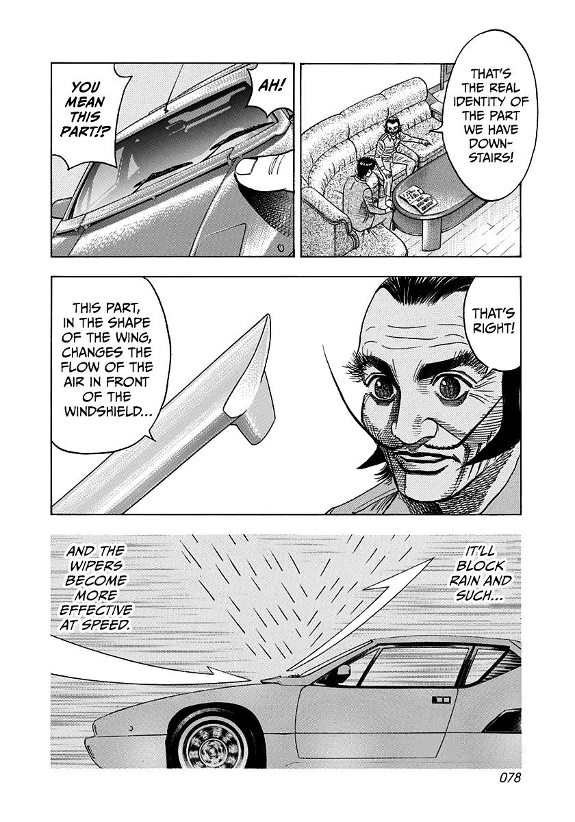 Halaman dari Countach Chapter 104