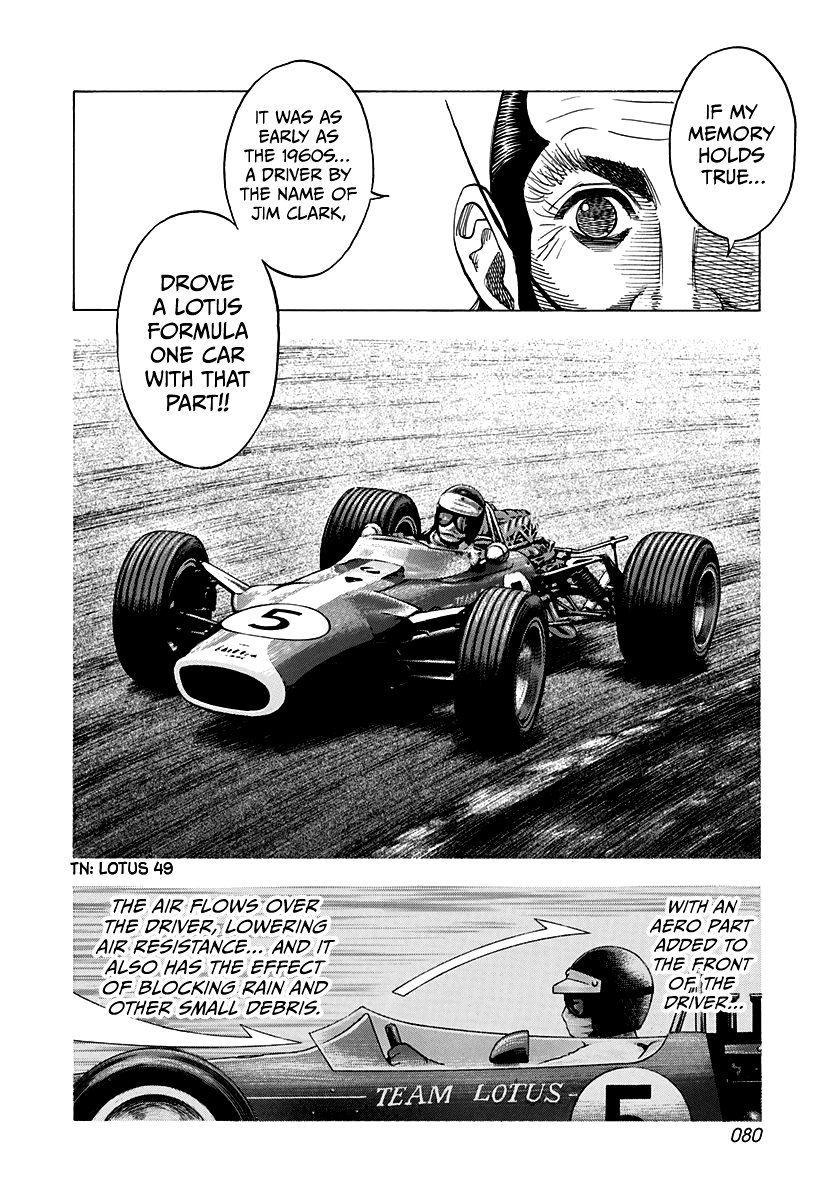 Halaman dari Countach Chapter 104