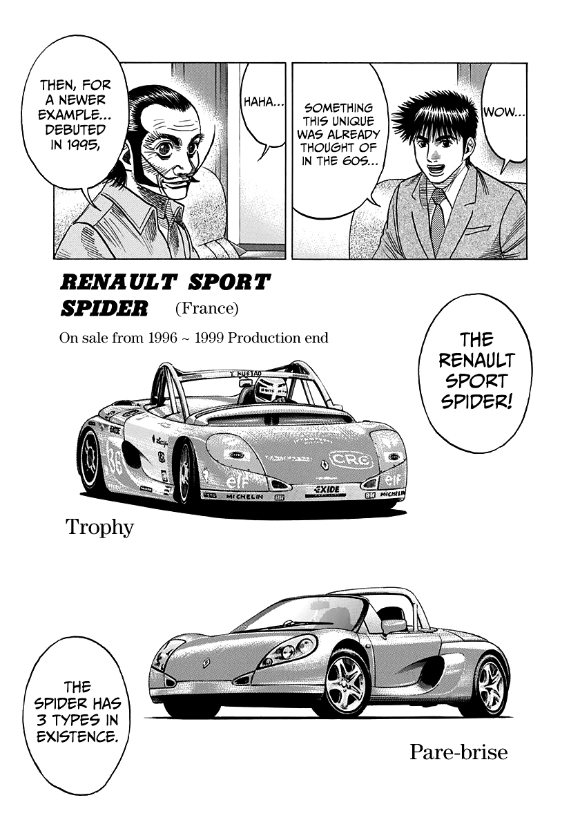 Halaman dari Countach Chapter 104