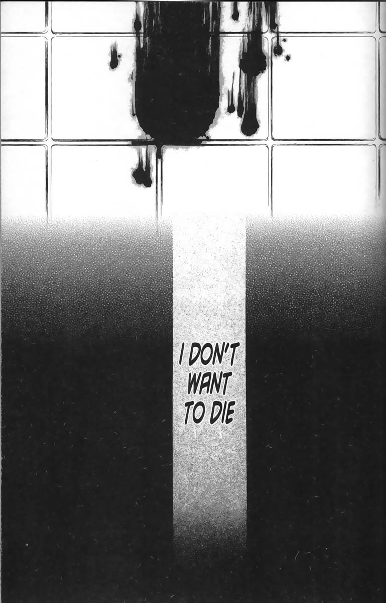 Halaman dari Ghost Hunt Chapter 23