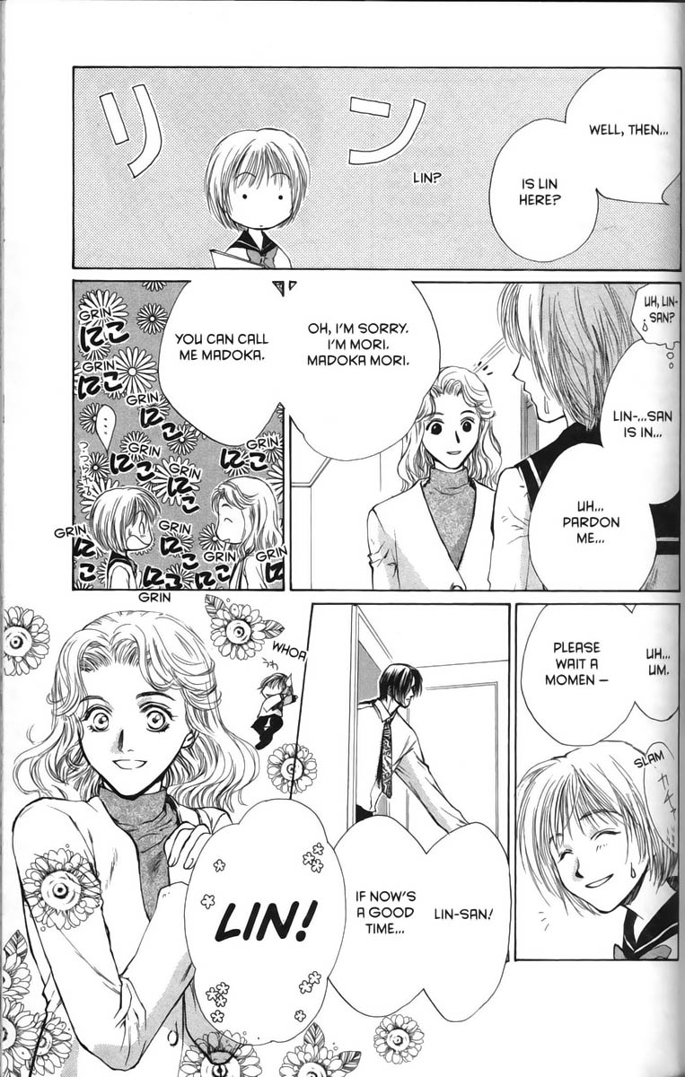 Halaman dari Ghost Hunt Chapter 23