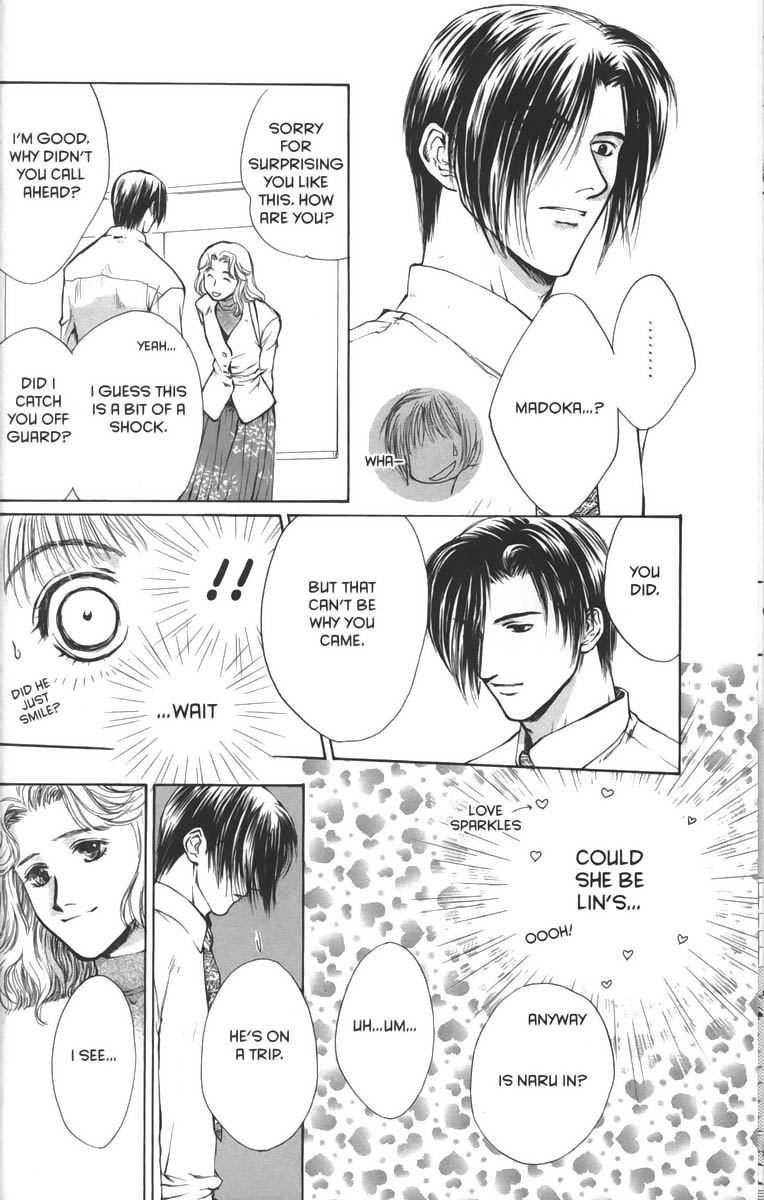 Halaman dari Ghost Hunt Chapter 23