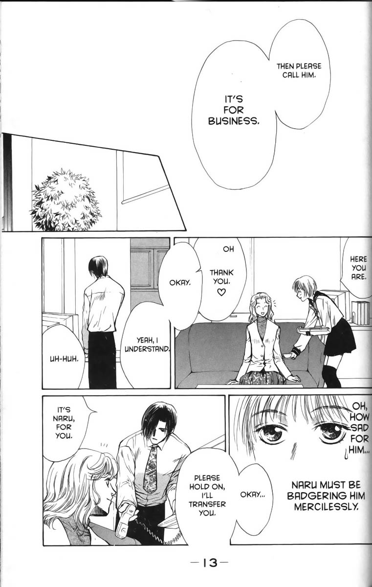 Halaman dari Ghost Hunt Chapter 23