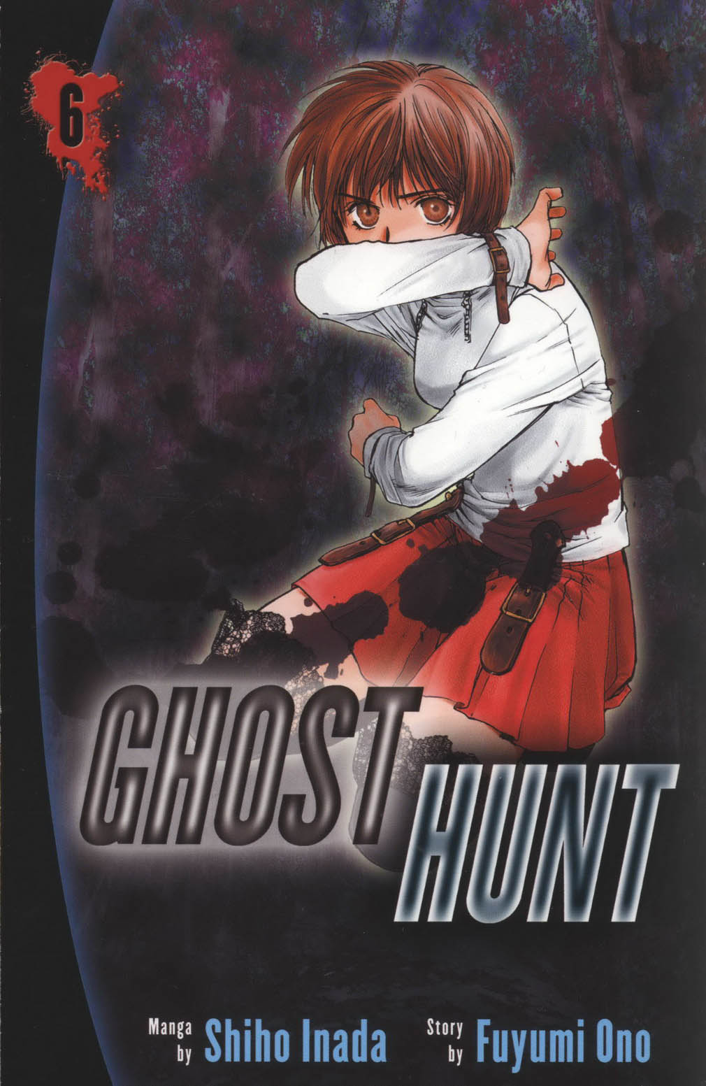 Halaman dari Ghost Hunt Chapter 23