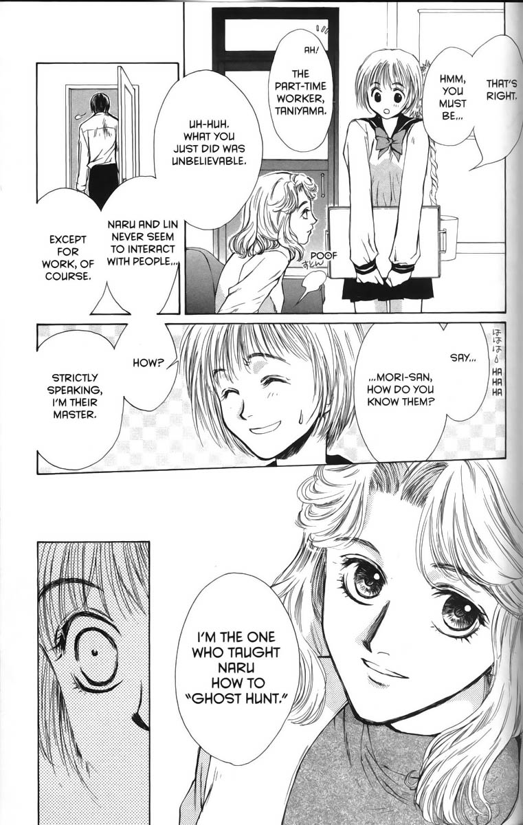 Halaman dari Ghost Hunt Chapter 23