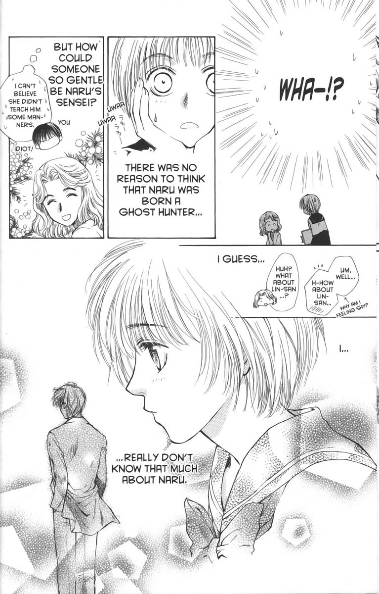 Halaman dari Ghost Hunt Chapter 23