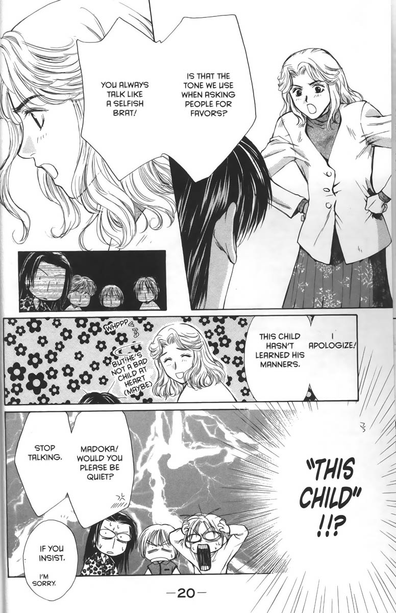 Halaman dari Ghost Hunt Chapter 23