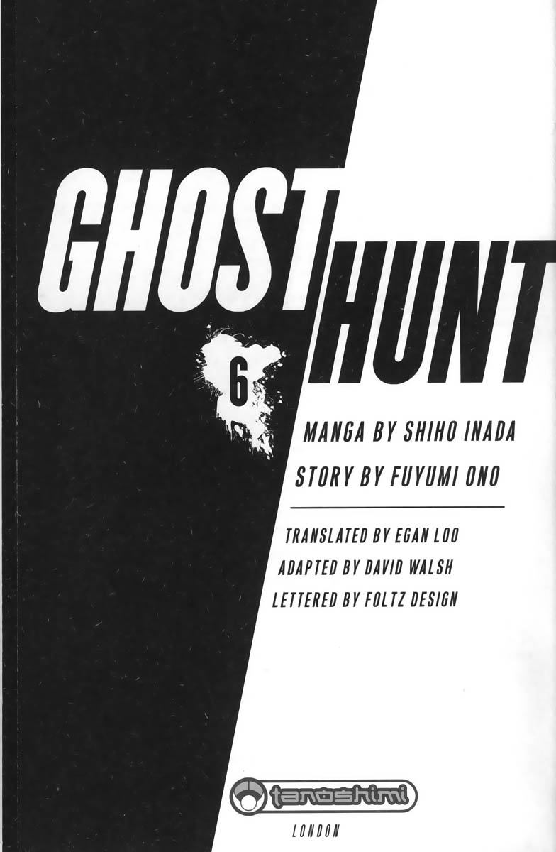 Halaman dari Ghost Hunt Chapter 23
