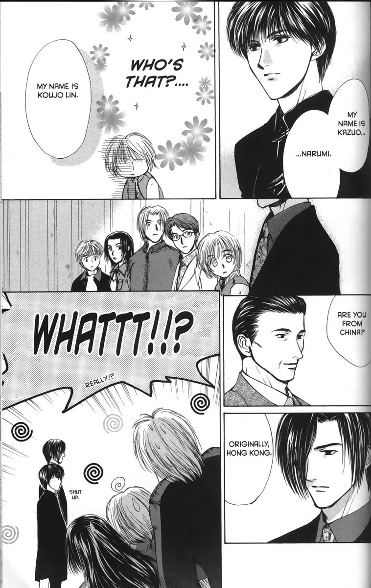 Halaman dari Ghost Hunt Chapter 23