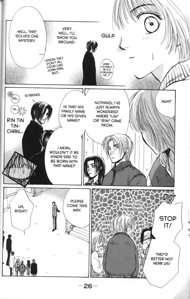 Halaman dari Ghost Hunt Chapter 23