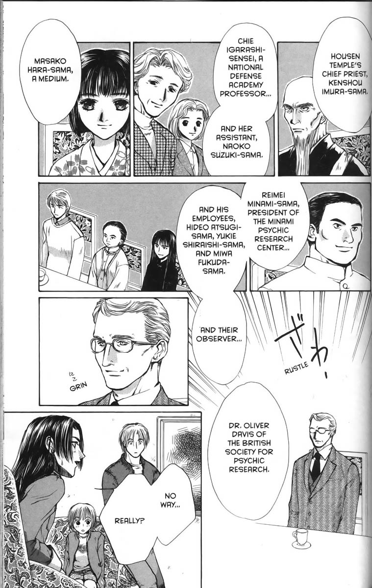 Halaman dari Ghost Hunt Chapter 23