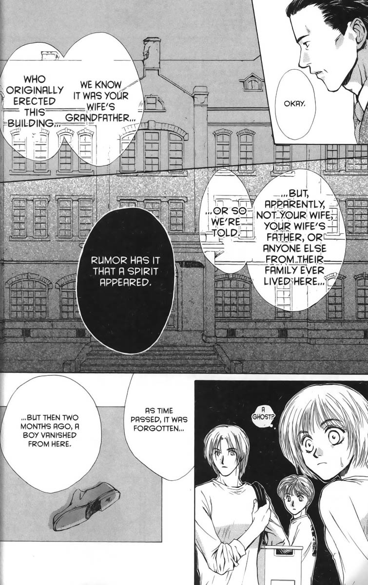 Halaman dari Ghost Hunt Chapter 23