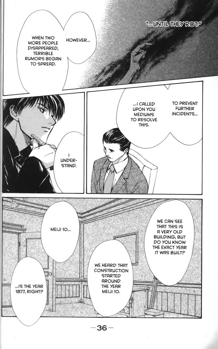 Halaman dari Ghost Hunt Chapter 23