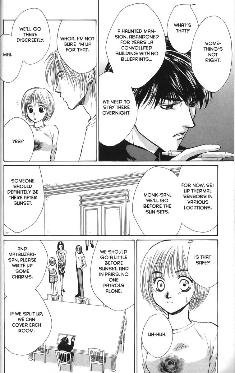Halaman dari Ghost Hunt Chapter 23