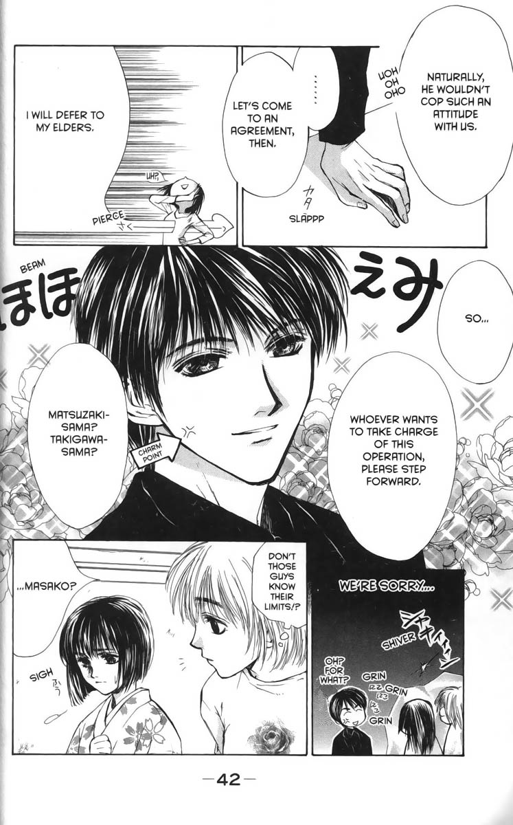 Halaman dari Ghost Hunt Chapter 23