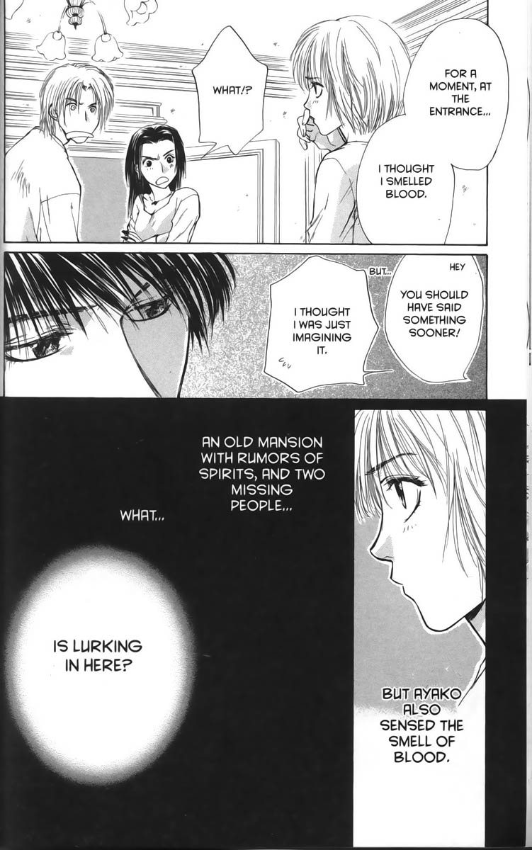 Halaman dari Ghost Hunt Chapter 23